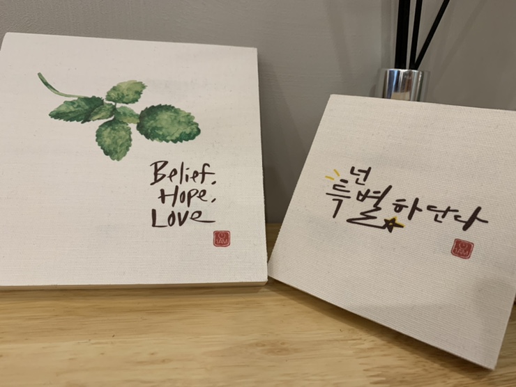 MBTI 말고도 했던 심리검사 (HTP, KFD, MMPI-2, SCT, Rorschach, K-WAIS-IV) MBTI 말고도 했던 심리검사 (HTP, KFD, MMPI-2, SCT, Rorschach, K-WAIS-IV)