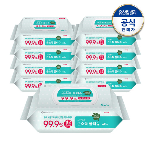 최근 인기있는 그린핑거 손소독 물티슈 캡형 40매, 9팩 추천합니다 최근 인기있는 그린핑거 손소독 물티슈 캡형 40매, 9팩 추천합니다