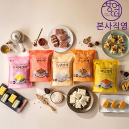 인기 많은 창억떡 맛있는 떡 설기떡 5종 50개 세트 개별포장떡, 창억설기떡5종세트 추천해요