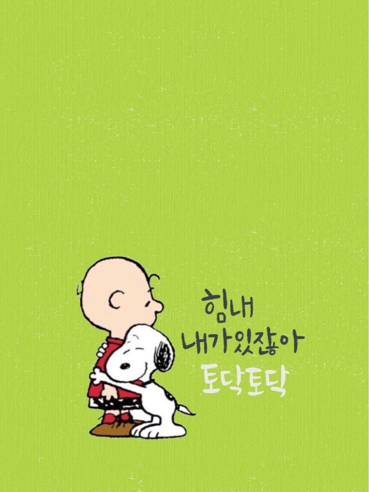  지역사회복지기출문제 , 개비스콘 짤이 필요해 ㅋ