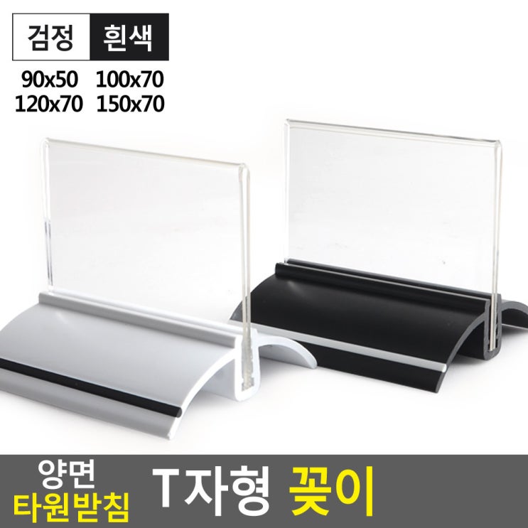 최근 인기있는 롯데 e-life 타공 종이 깔게 30매, 90x50 검정 추천합니다 최근 인기있는 롯데 e-life 타공 종이 깔게 30매, 90x50 검정 추천합니다