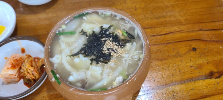  김해 맛집 항아리 수제비