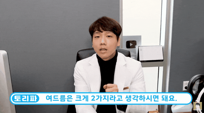  골드ptt후기? 알아보지 마세요. 소용없습니다.