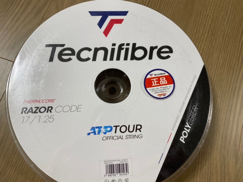 테니스 명품줄, 레이저코드(RAZOR CODE) ATP Tour Tecnifibre : 네이버 블로그