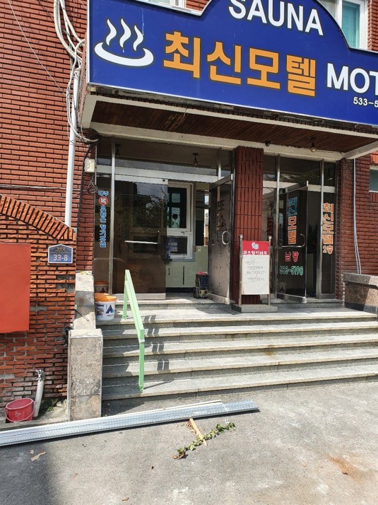  진해자동문