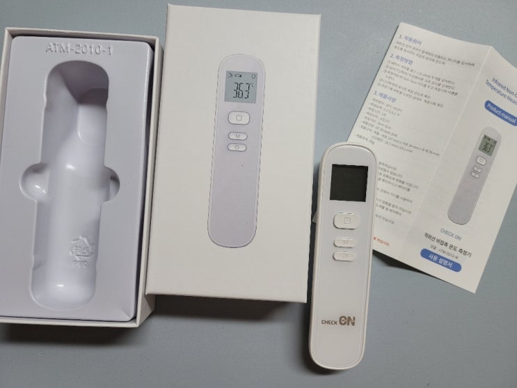  비접촉 체온계 국산 체온계 2만원에 쿠팡에서 급 구매한 후기