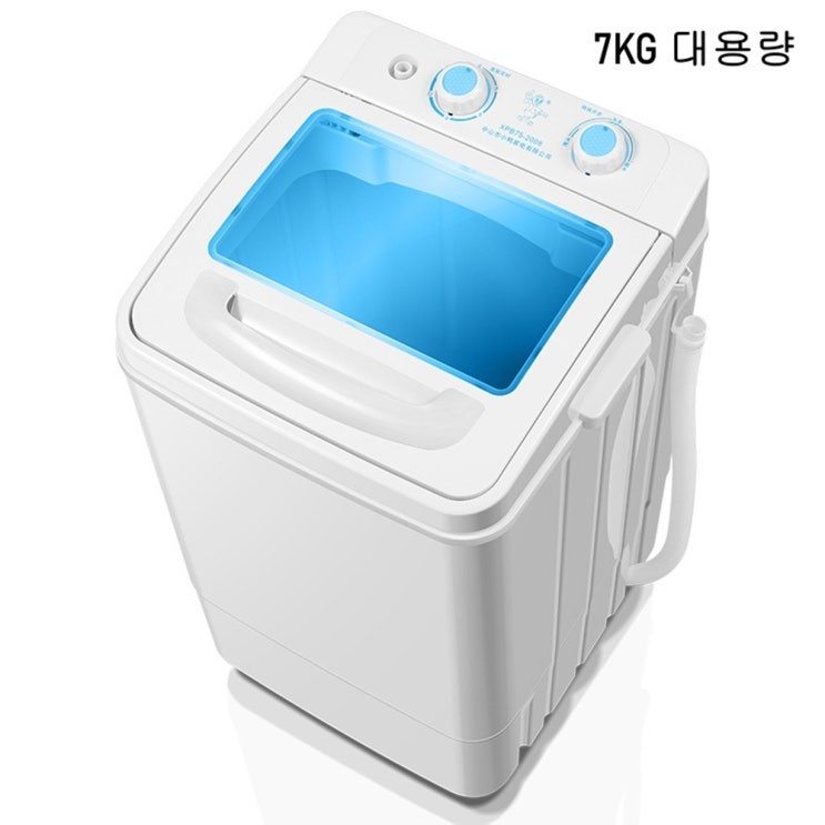 많이 찾는 미니 소형 아기 세탁기 애기 옷 속옷 자취 통돌이 세탁기 7kg 좋아요 많이 찾는 미니 소형 아기 세탁기 애기 옷 속옷 자취 통돌이 세탁기 7kg 좋아요