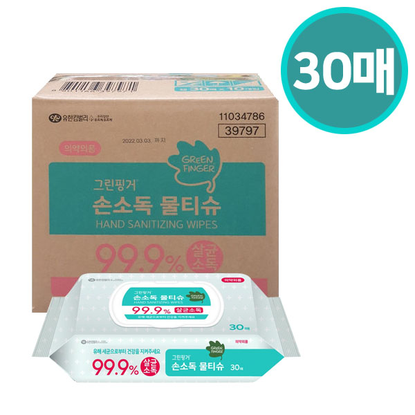 가성비갑 그린핑거 손소독 물티슈 캡 30매x10팩 ···