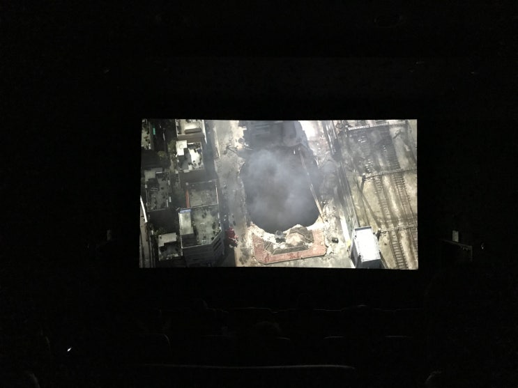 재미와 감동을 동시에 재난영화 싱크홀 CGV 천안펜타포트 / 슬쌍디아빠
