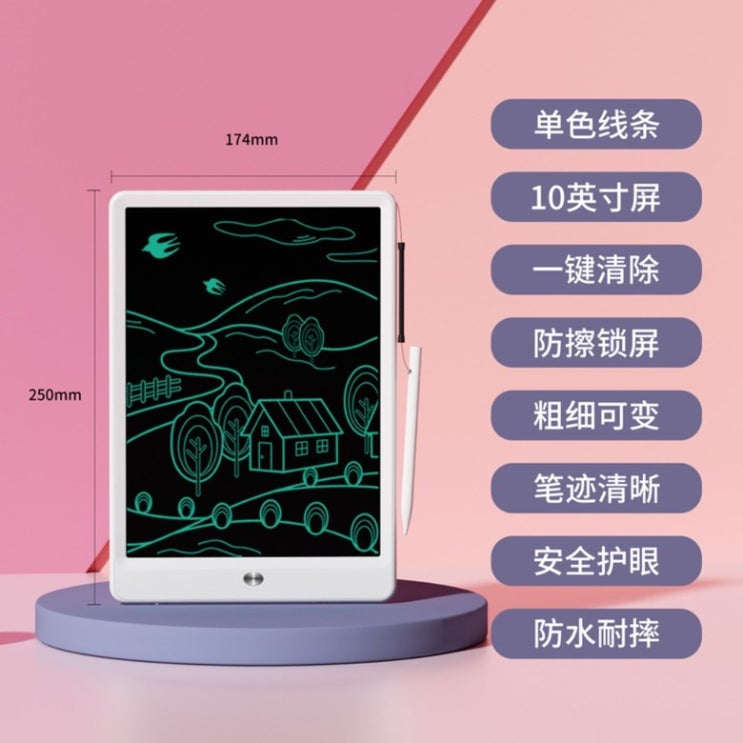 인기있는 컬러부기led전자노트 전자칠판 그림그리는 메모패드 추천해요 인기있는 컬러부기led전자노트 전자칠판 그림그리는 메모패드 추천해요