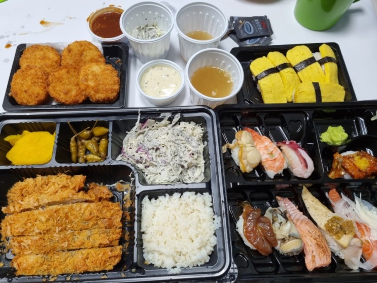  [천안 배달맛집] 청당동 초밥/돈까스 배달 "대접" 후기