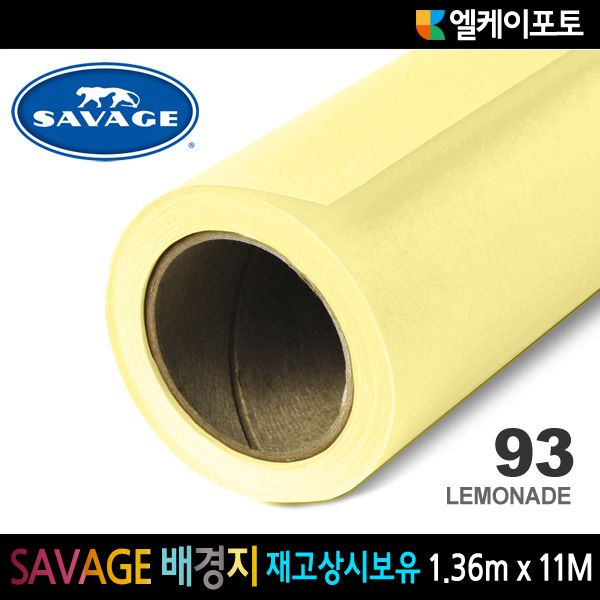 후기가 정말 좋은 SAVAGE 93 Lemonade 사베지 종이롤 배경지 1.36m x11m (Lemonade) 추천해요