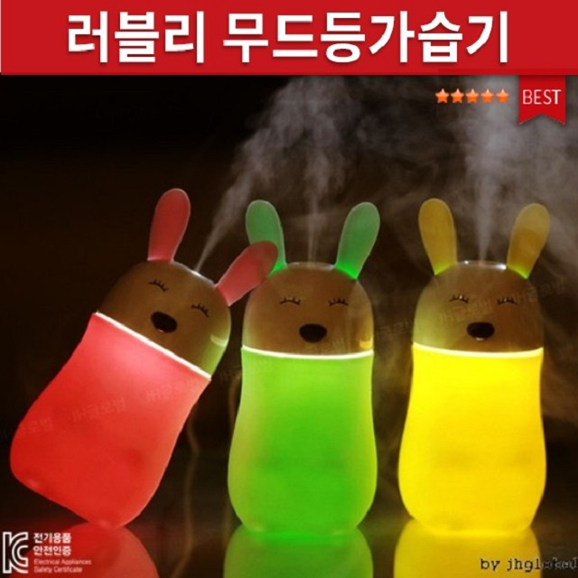 갓성비 좋은 온열 신생아가습기 사무실거실 수면쾌적한공기 가정용 가열 기화식 무소음 천연자연기화식 대용량 미니 사무실 차량용, 베이지(베어) 추천해요 갓성비 좋은 온열 신생아가습기 사무실거실 수면쾌적한공기 가정용 가열 기화식 무소음 천연자연기화식 대용량 미니 사무실 차량용, 베이지(베어) 추천해요