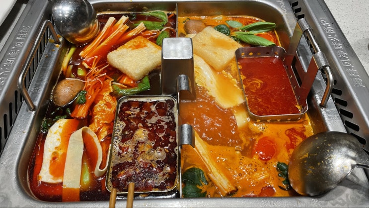  [부산맛집] 깔끔한 훠궈맛집하이디라오 부산역점 평일점심후기