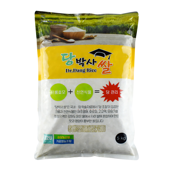 최근 인기있는 당박사 당관리 쌀, 5kg, 1개 추천해요 최근 인기있는 당박사 당관리 쌀, 5kg, 1개 추천해요