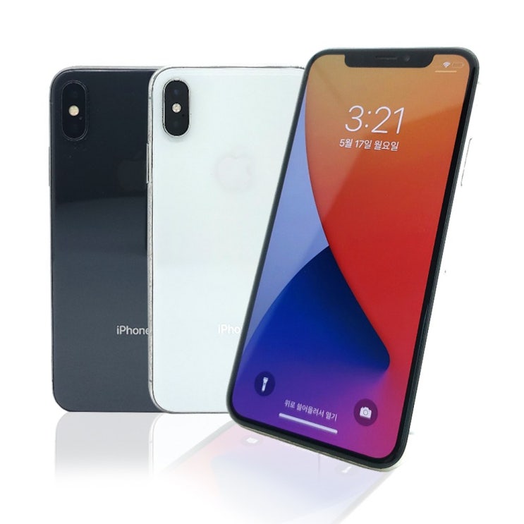 요즘 인기있는 아이폰X 64G/256G 중고폰 특S급 3사 호환가능 공기계, 01_64G, S급, 03_실버 추천해요 요즘 인기있는 아이폰X 64G/256G 중고폰 특S급 3사 호환가능 공기계, 01_64G, S급, 03_실버 추천해요