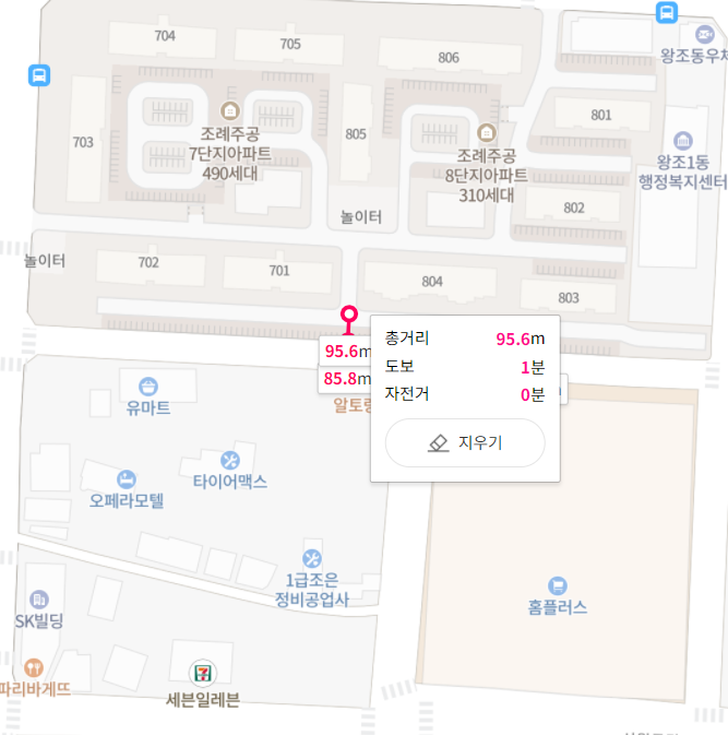  8.21일 순천 조례주공7단지 임장기