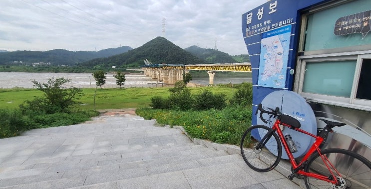  [운동] 대구 달성보 자전거길 라이딩 / 자전거 코스