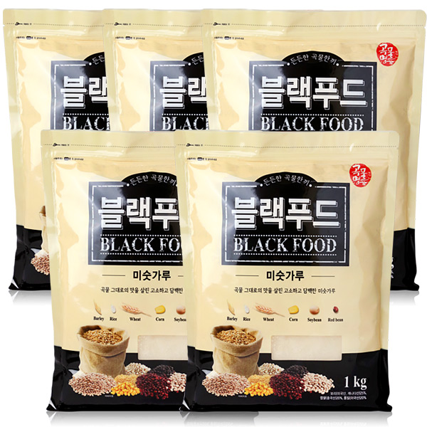 많이 팔린 블랙푸드 미숫가루 1kg x5개 곡물명가 선식 추천해요