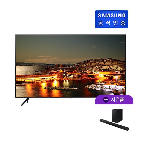 잘나가는 [티]삼성 Crystal UHD 85인치 KU85UA7000FXKR + 사운드바, 벽걸이 추천합니다