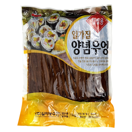 후기가 정말 좋은 일미 일가집 양념우엉 김밥용 1kg, 상세페이지 참조 ···