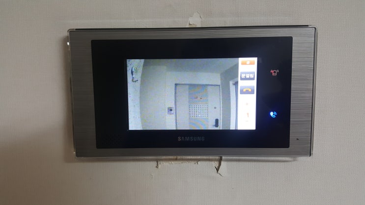 경기 광주 탄벌동 동보 아파트 인터폰 SHT-3527XM 비디오폰 교체 설치