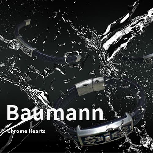 선호도 좋은 크롬하츠 Baumann 팔찌 추천합니다 선호도 좋은 크롬하츠 Baumann 팔찌 추천합니다