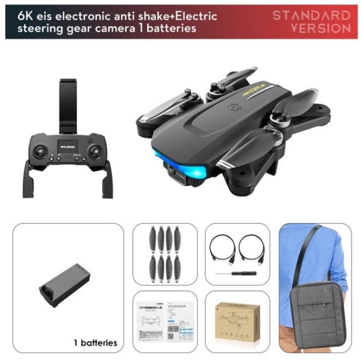  의외로 인기있는 2021 새로운 LS38 드론 FPV GPS 5G WiFi 6K HD 카메라 전문 항공 사진 브러시리스 모터 RC Quadcopter VS L900 SG907, 5