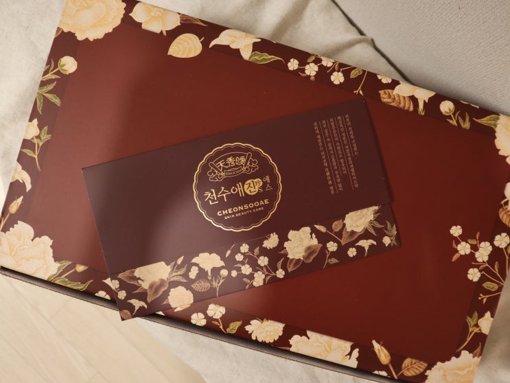  올 추석에는 부모님께 천수애진S 프리미엄 마시는콜라겐을