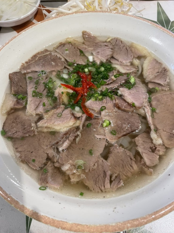  [서울/등촌동] 골목식당 ‘띠아낭’ 베트남 쌀국수