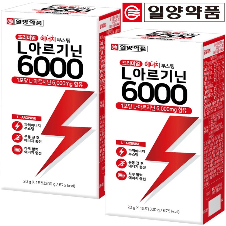 잘나가는 일양약품 프리미엄 엘 L 아르기닌 6000 총2박스 아르지닌 타우린 비타민C 함유 L-아르기닌 액상 스틱 ··· 잘나가는 일양약품 프리미엄 엘 L 아르기닌 6000 총2박스 아르지닌 타우린 비타민C 함유 L-아르기닌 액상 스틱 ···