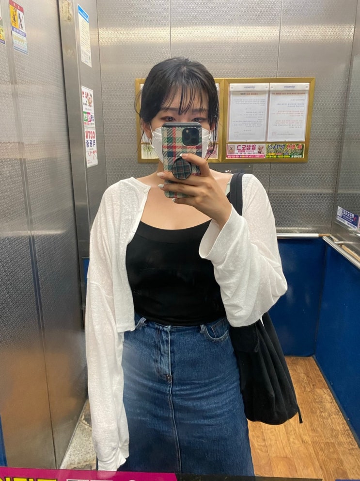 2021-08-29 뽀차록