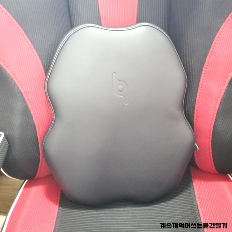  비츠나인 비츠기어 스마트햅틱쿠션 진동쿠션