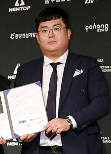 박하선 수산업자 김태우 연예인 명단, 얼굴