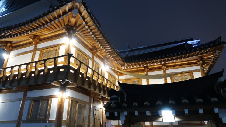  [충청남도 공주 여행] 공주 공산성 산책과 홍휘관 한옥 숙박체험관