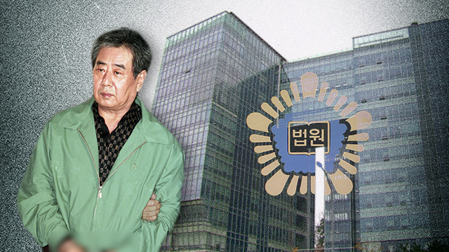 ‘고문 기술자’ 이근안, 퇴직금 소송 패소…이유는? ‘고문 기술자’ 이근안, 퇴직금 소송 패소…이유는?