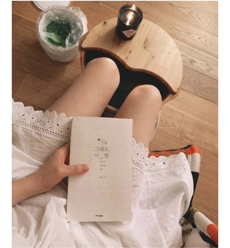  “노폐물&붓기&혈액순환”  프리미엄 스파 탈라 입욕제