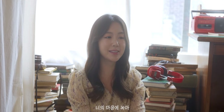  [MV] 박은별 _ 나에게 담긴 너의 밤 [뮤비/가사/듣기]
