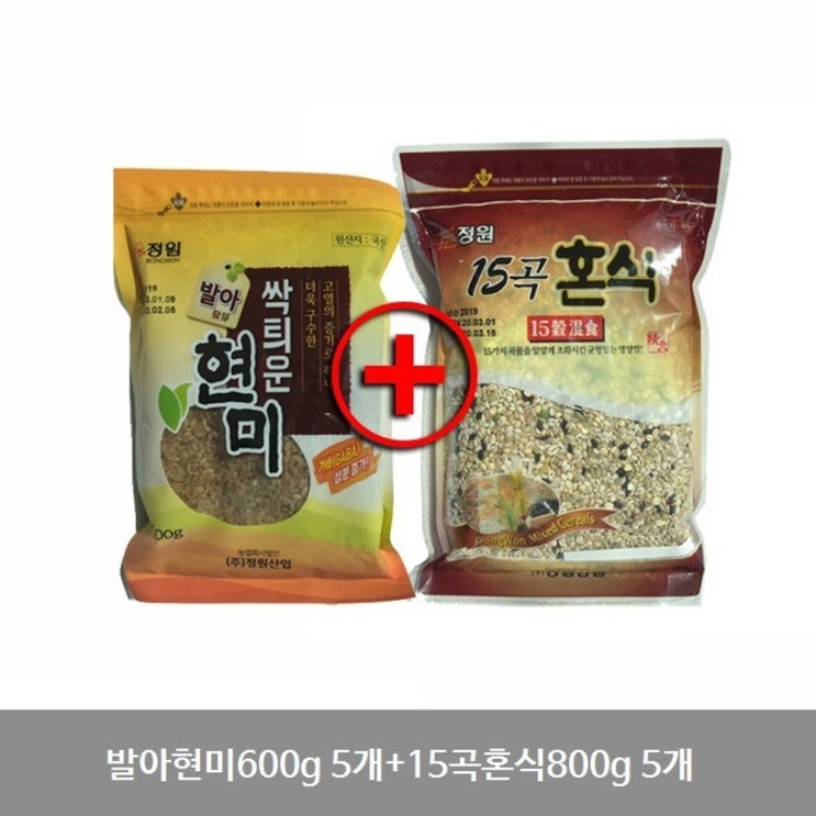 선호도 좋은 [폰드] + 발아현미600g 5개+15곡혼식800g 5개 세트 국내산 + PD35385EA 정원산업가바현미 정원산업불릴필요없는현미, 쿠팡15 본상품, 쿠팡15 본상품선