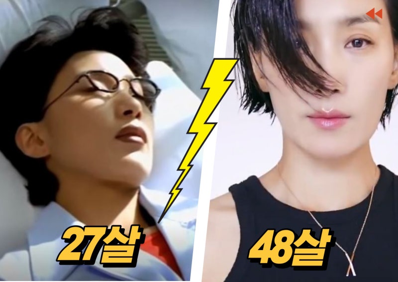 김서형 리즈시절 미모 비교, 김서형 프로필