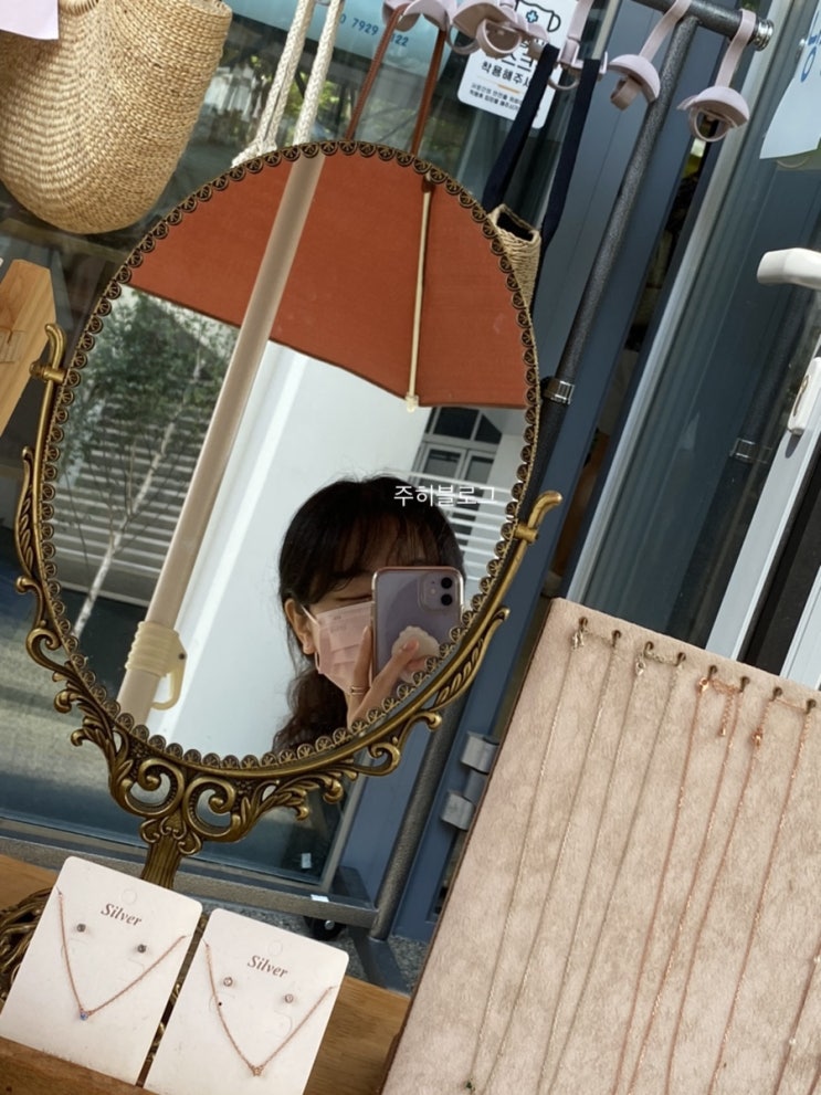  20210828 주히의 일상 블로그 (KOR/ENG) - 단백질 과자점, 다이어트 일기, 파주 나들이, 근교 나들이, 헤이리 마을 맛집, 운동 일상, 부산 여행 짐 싸기 ㅜ 