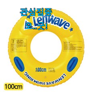 강력추천 튜브 순위모음 잘샀다고 칭찬 받았어요. 강력추천 튜브 순위모음 잘샀다고 칭찬 받았어요.