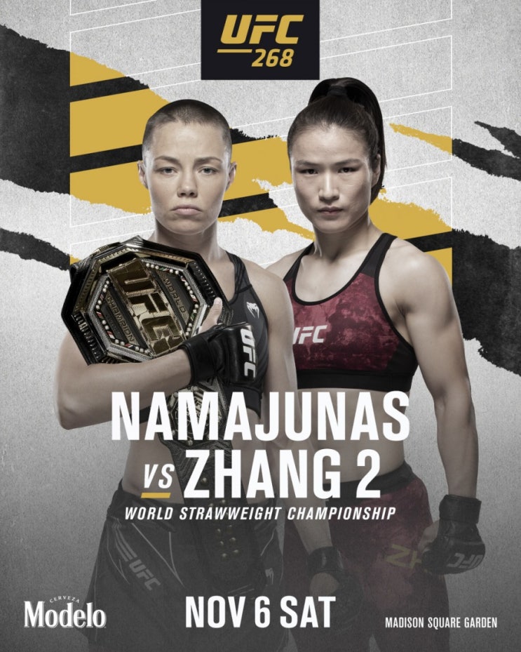 UFC 268: 로즈 나마유나스 vs 장 웨이리 2 & 게이치 vs 챈들러 확정 등 MMA 뉴스 UFC 268: 로즈 나마유나스 vs 장 웨이리 2 & 게이치 vs 챈들러 확정 등 MMA 뉴스