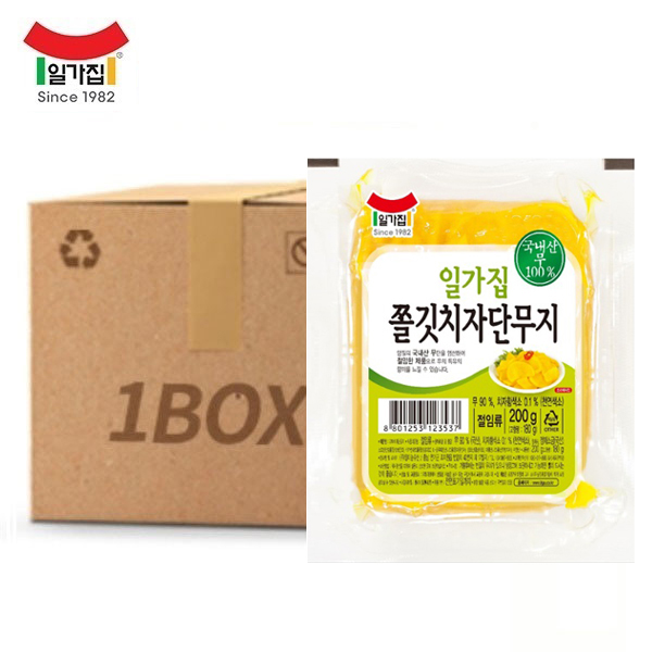 후기가 정말 좋은 [일가집] 쫄깃치자단무지 200g x 1박스, 18개 추천합니다