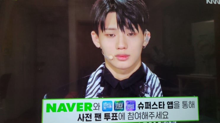 <b>네이션</b> 아들 같은 아이돌 천준혁 우경준 최태훈 오성준 <b>다니엘</b>... 