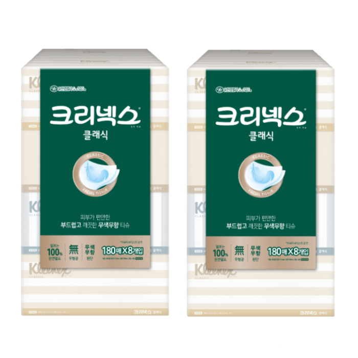 선택고민 해결 크리넥스 클래식 천연펄프 미용티슈 2겹, 8개입, 2팩 좋아요 선택고민 해결 크리넥스 클래식 천연펄프 미용티슈 2겹, 8개입, 2팩 좋아요