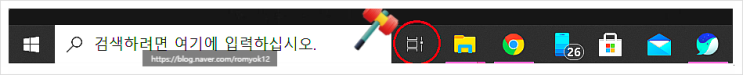  윈도우 10에도 타임라인이 있는 거 알고 계시지요?