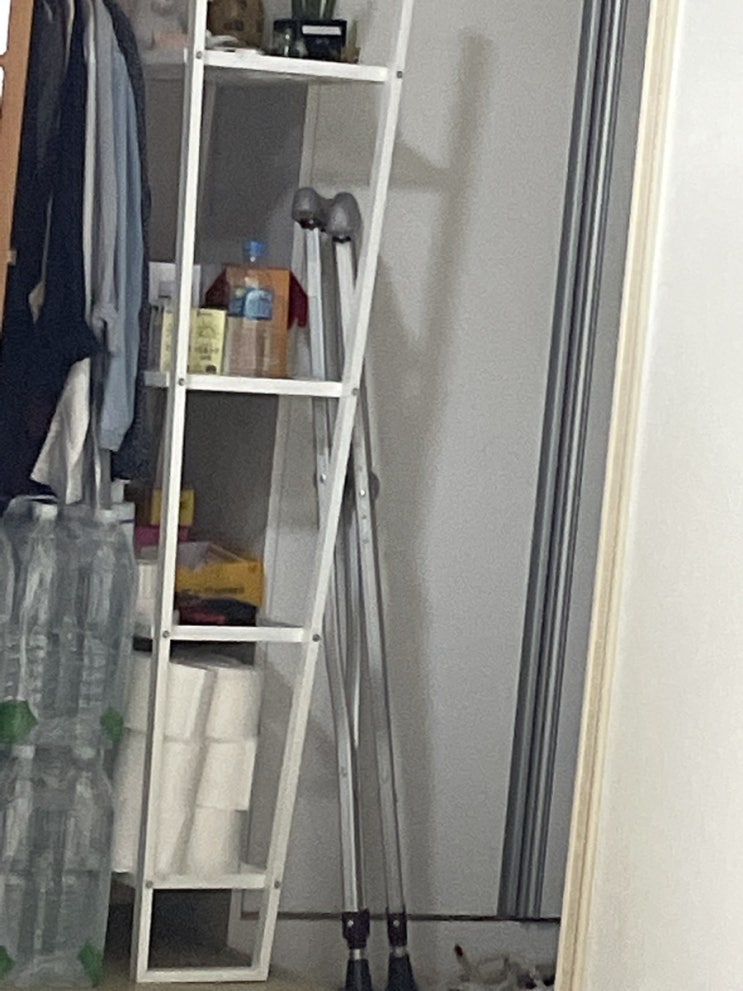  환자의 주말