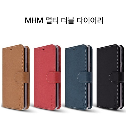 선호도 좋은 MHM 깔끔하쥬?? 멀티 더블다이어리 갤럭시A5 2017 A520 휴대폰 케이스 ··· 선호도 좋은 MHM 깔끔하쥬?? 멀티 더블다이어리 갤럭시A5 2017 A520 휴대폰 케이스 ···
