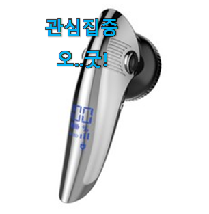 퀄리티 좋은 전기식보풀제거기 진실된 순위정보 저도 별점5점 줬어요 ㅋㅋ 퀄리티 좋은 전기식보풀제거기 진실된 순위정보 저도 별점5점 줬어요 ㅋㅋ